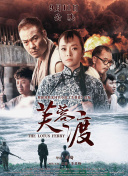 国产精品毛片高清在线完整版